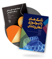 بازی آموزشی